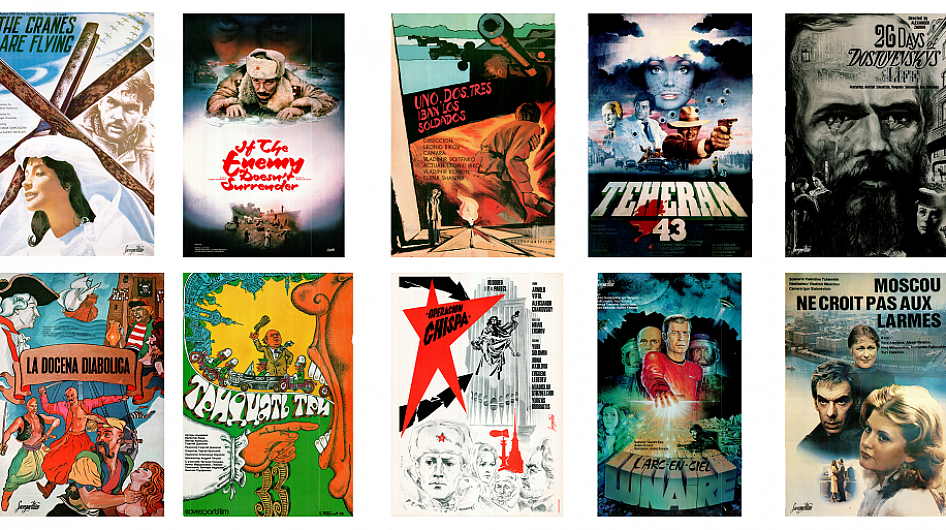 В Галерее искусств Церетели откроется выставка киноплакатов